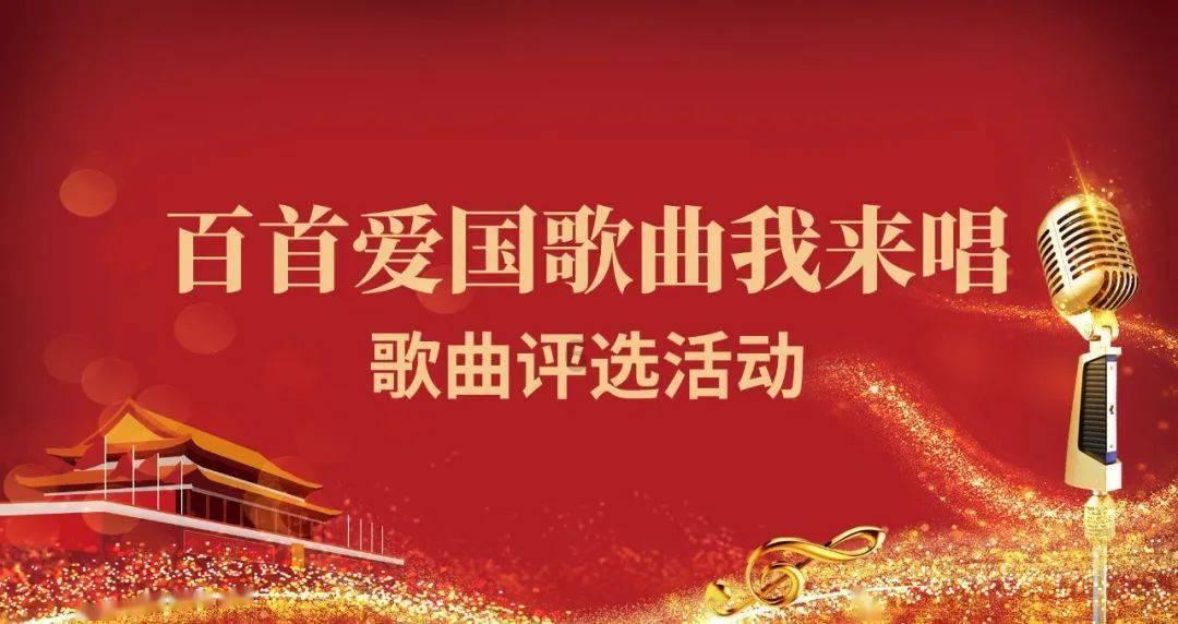 时尚拼接牛仔裤