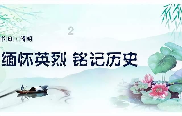 钢圈过线