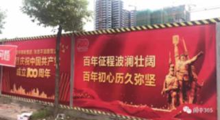 头晕、没食欲、四肢无力、呛咳、暴躁怎么办？