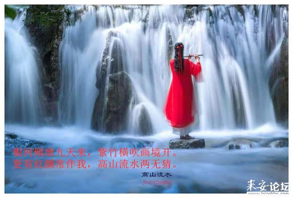 王天辰演时空来电的帽子和服装？游戏画面
