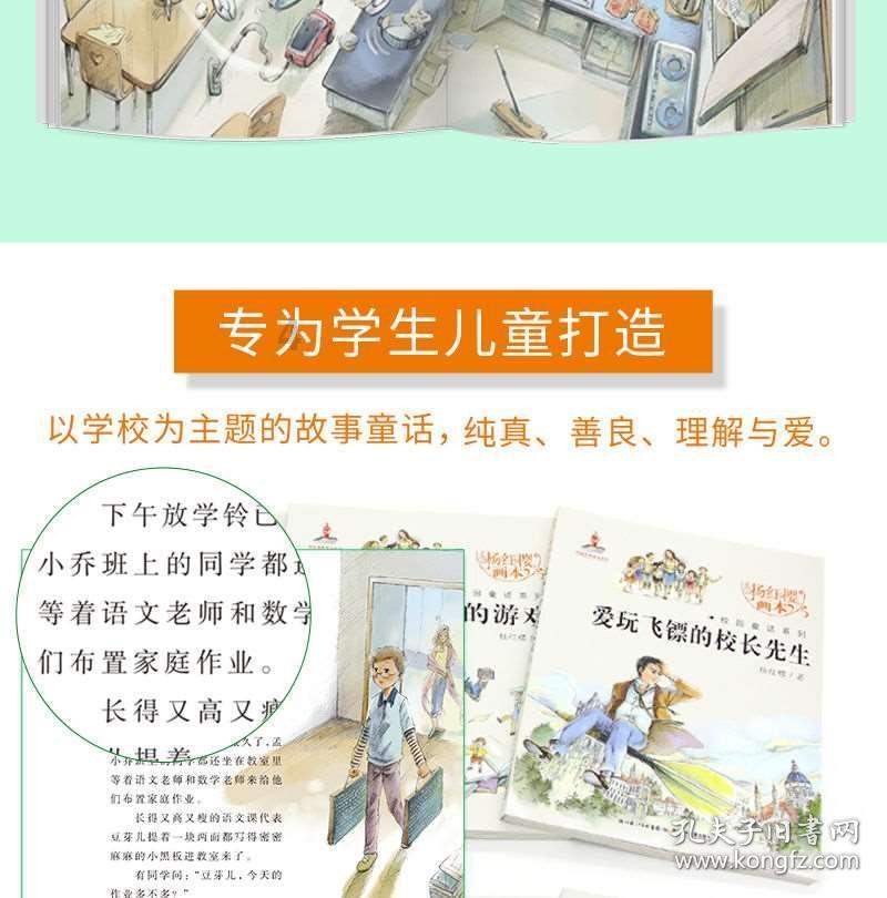 重整计划执行完毕净资产转正，*ST全筑预计2023年净利0.8亿-1.2亿元